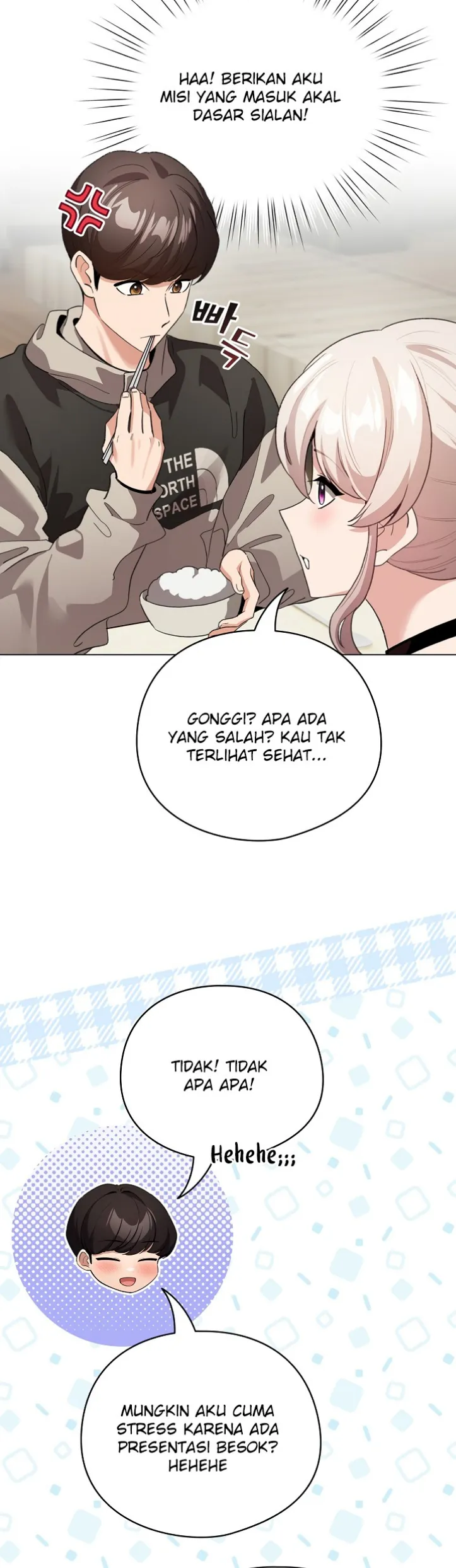 Saya Menjadi NPC Bokep Chapter 05 page 16