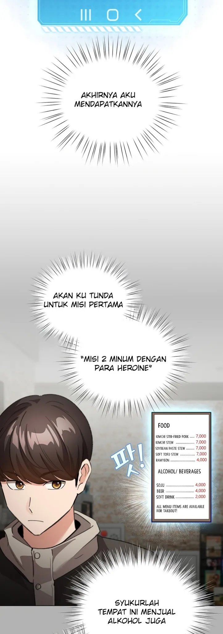 Saya Menjadi NPC Bokep Chapter 05 page 19