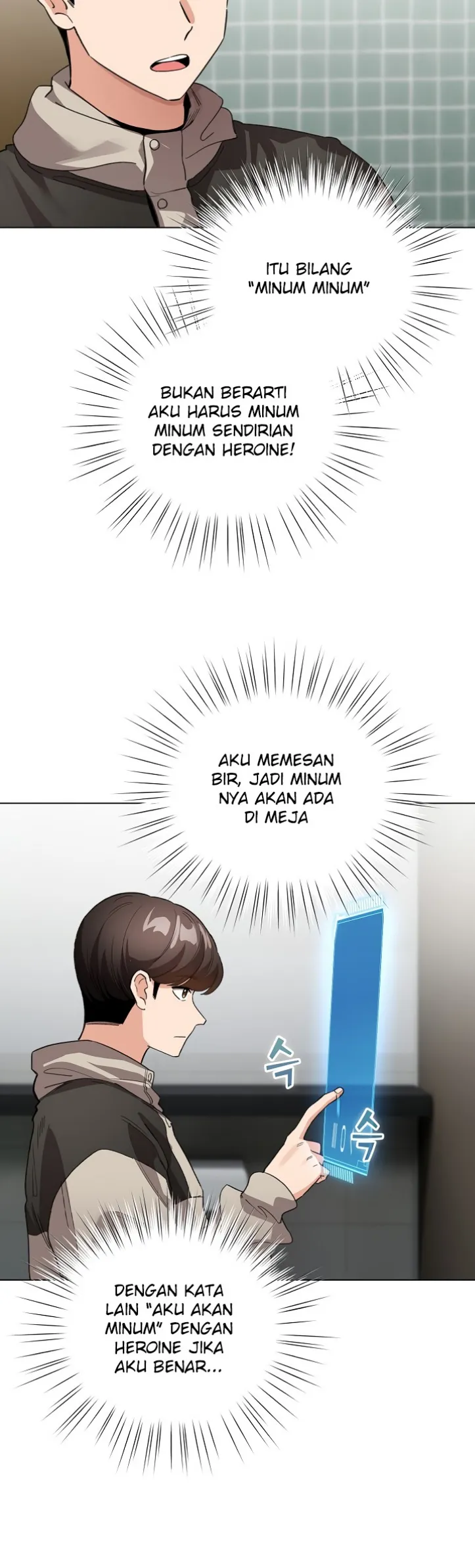 Saya Menjadi NPC Bokep Chapter 05 page 29