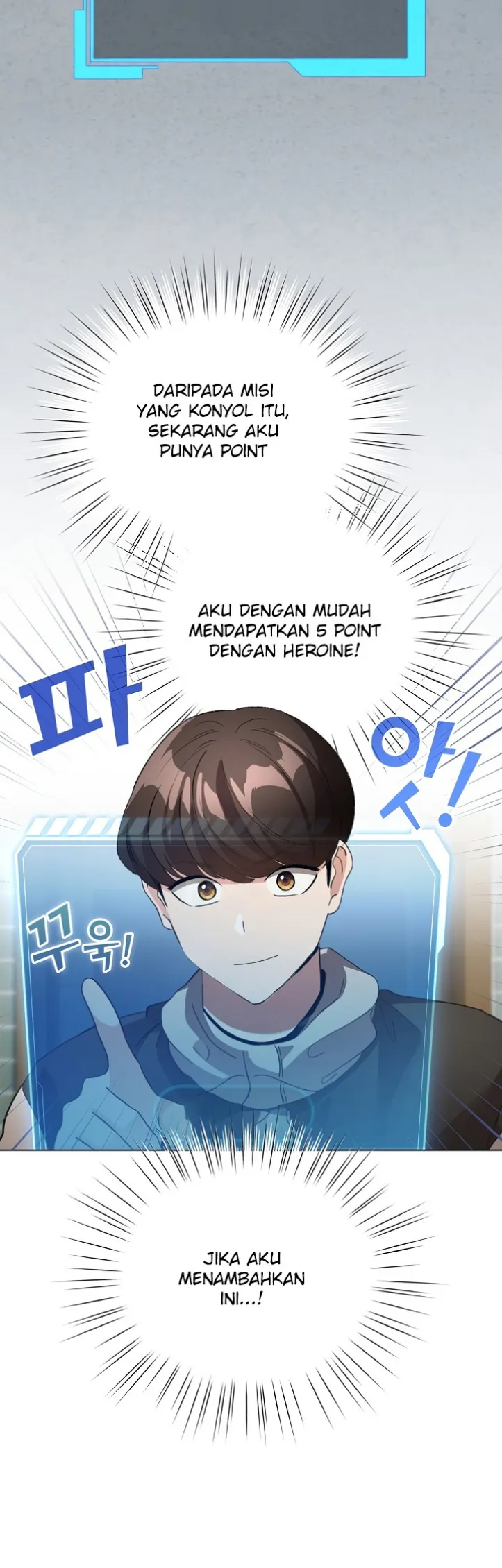 Saya Menjadi NPC Bokep Chapter 05 page 32