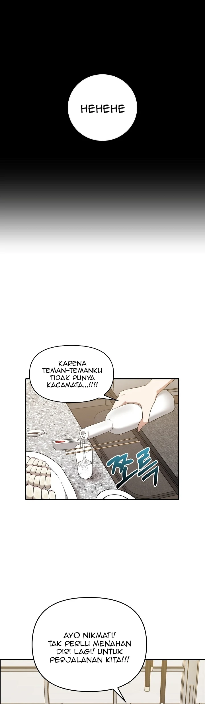 Sejujurnya Aku Menginginkanya Chapter 15 page 16