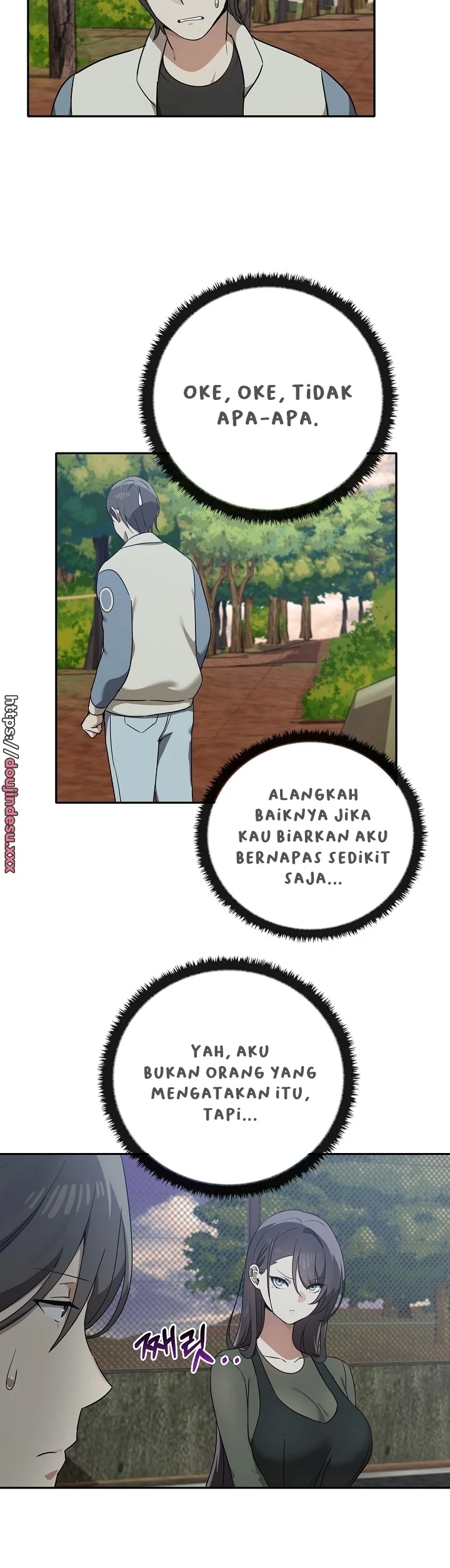 Sejujurnya Aku Menginginkanya Chapter 15 page 1