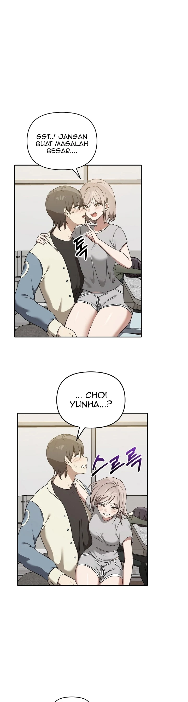Sejujurnya Aku Menginginkanya Chapter 15 page 30