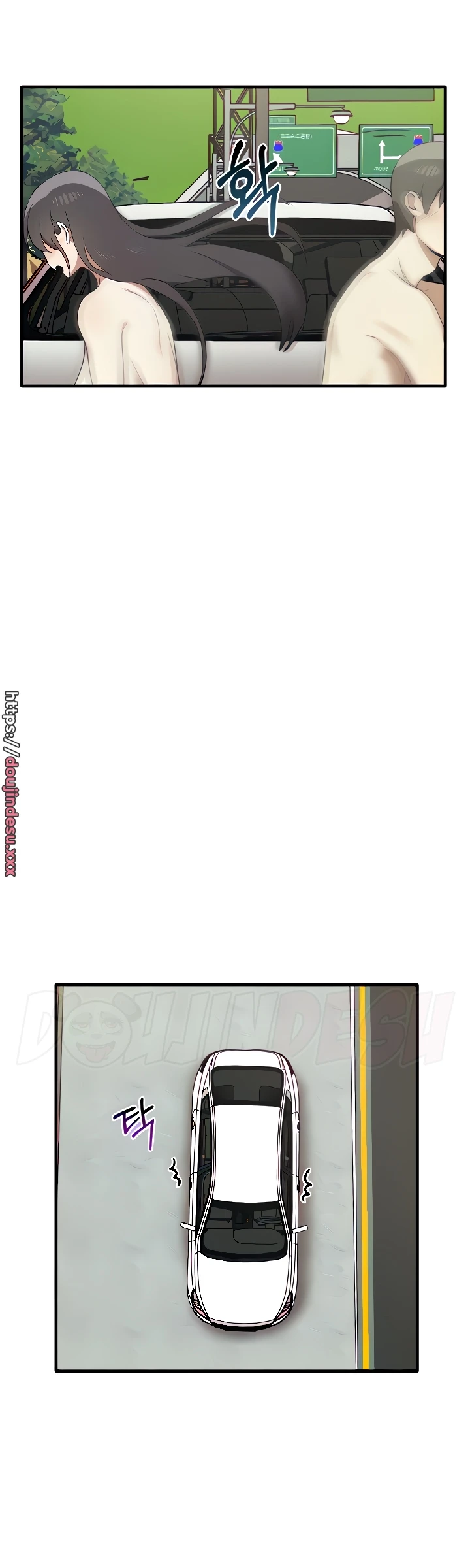 Sejujurnya Aku Menginginkanya Chapter 24 page 9