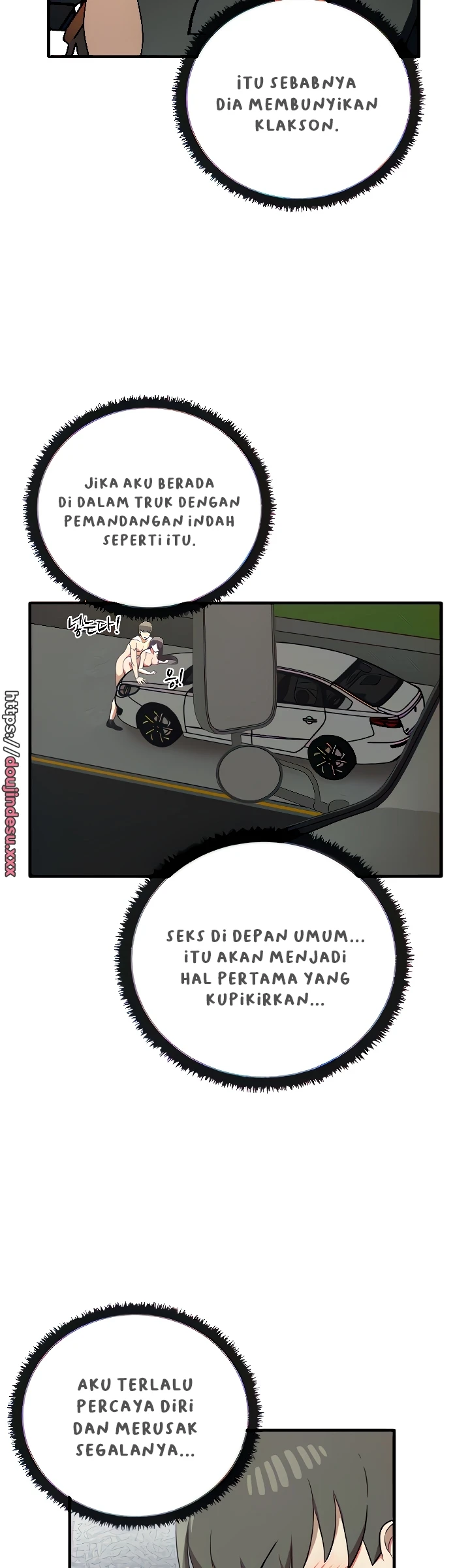 Sejujurnya Aku Menginginkanya Chapter 24 page 13