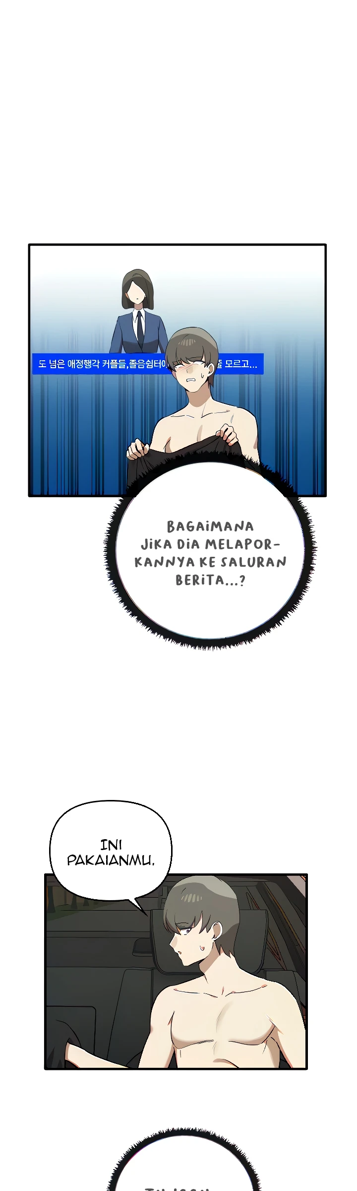 Sejujurnya Aku Menginginkanya Chapter 24 page 18