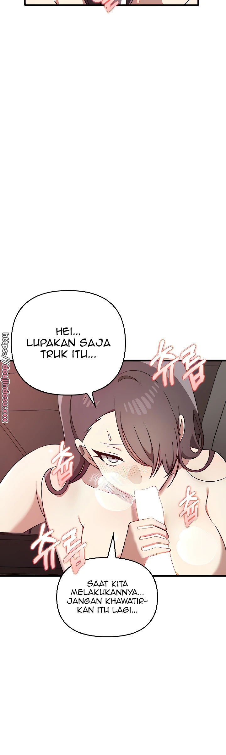 Sejujurnya Aku Menginginkanya Chapter 24 page 27