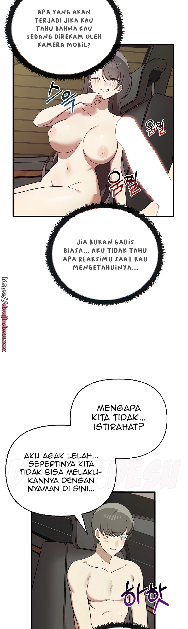 Sejujurnya Aku Menginginkanya Chapter 24 page 29