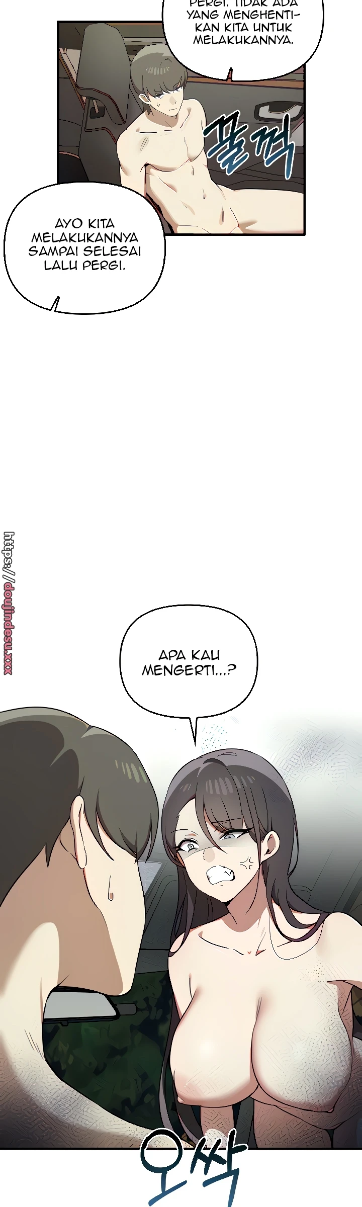 Sejujurnya Aku Menginginkanya Chapter 24 page 31