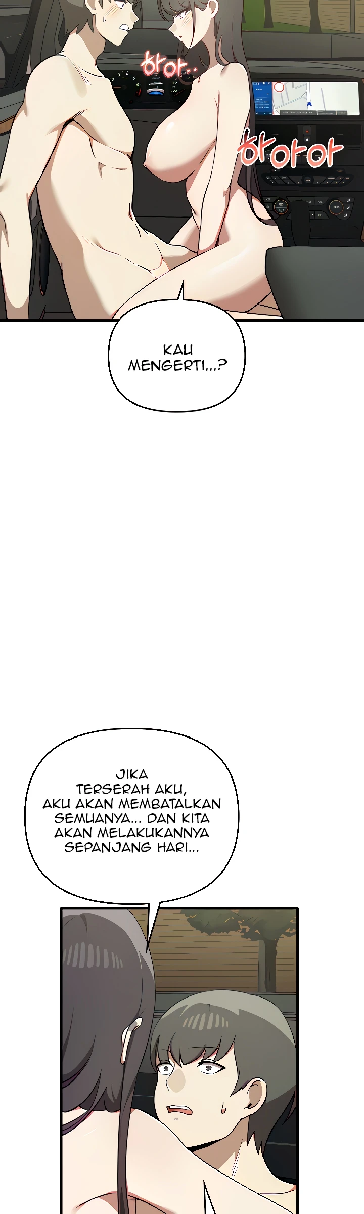 Sejujurnya Aku Menginginkanya Chapter 24 page 34