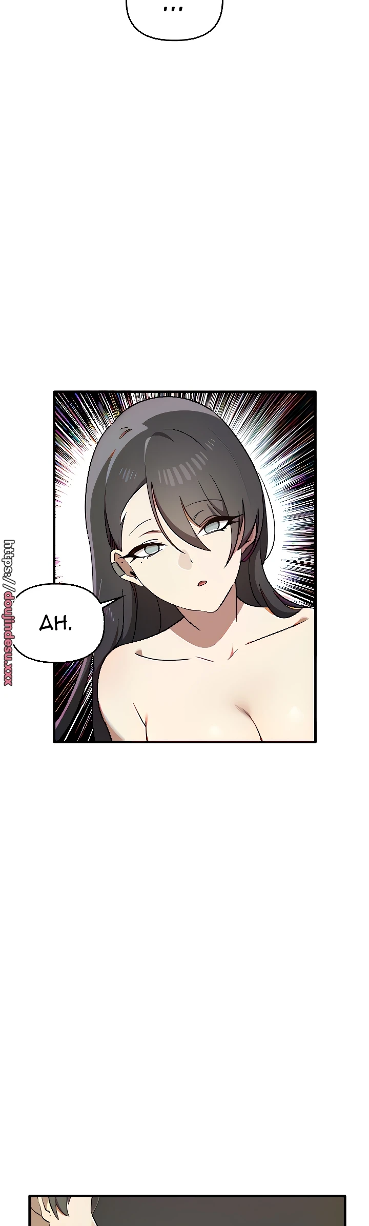 Sejujurnya Aku Menginginkanya Chapter 24 page 43