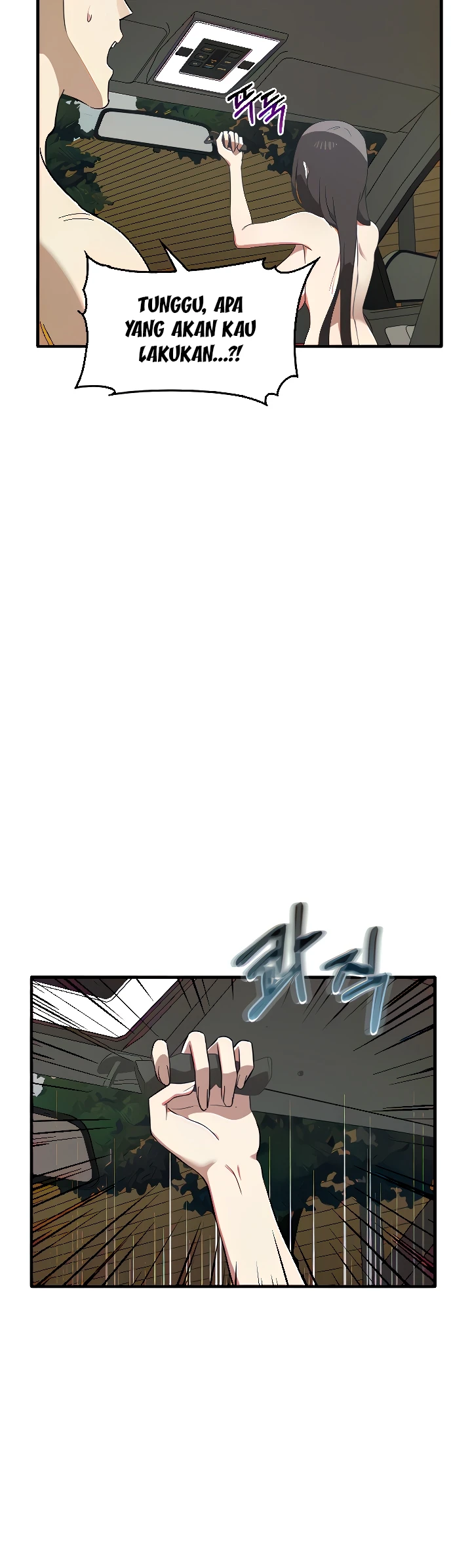 Sejujurnya Aku Menginginkanya Chapter 24 page 44