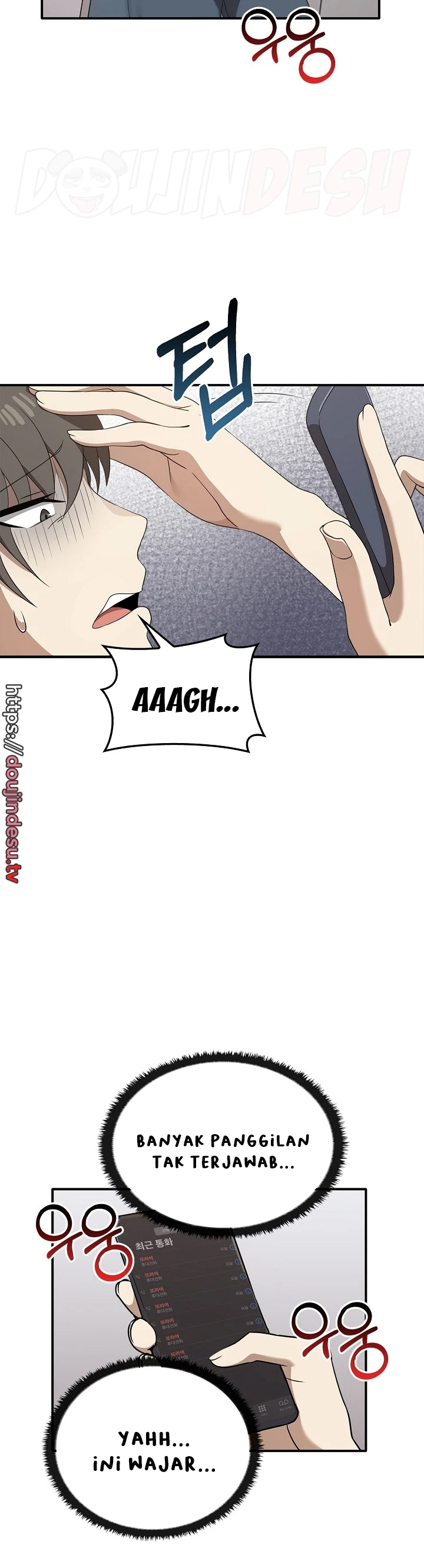 Sejujurnya Aku Menginginkanya Chapter 35 page 9