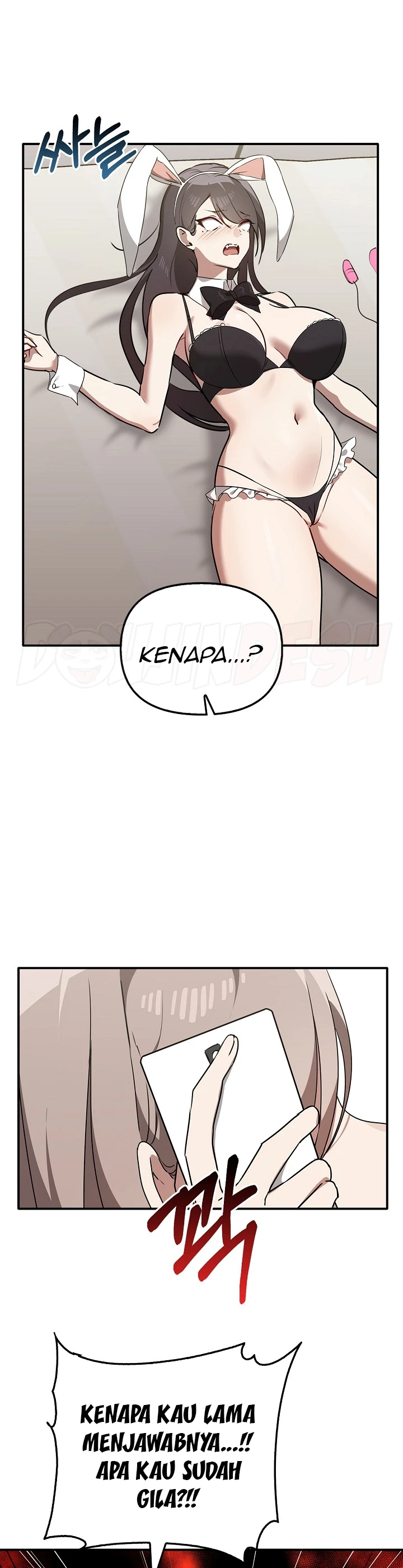 Sejujurnya Aku Menginginkanya Chapter 35 page 12