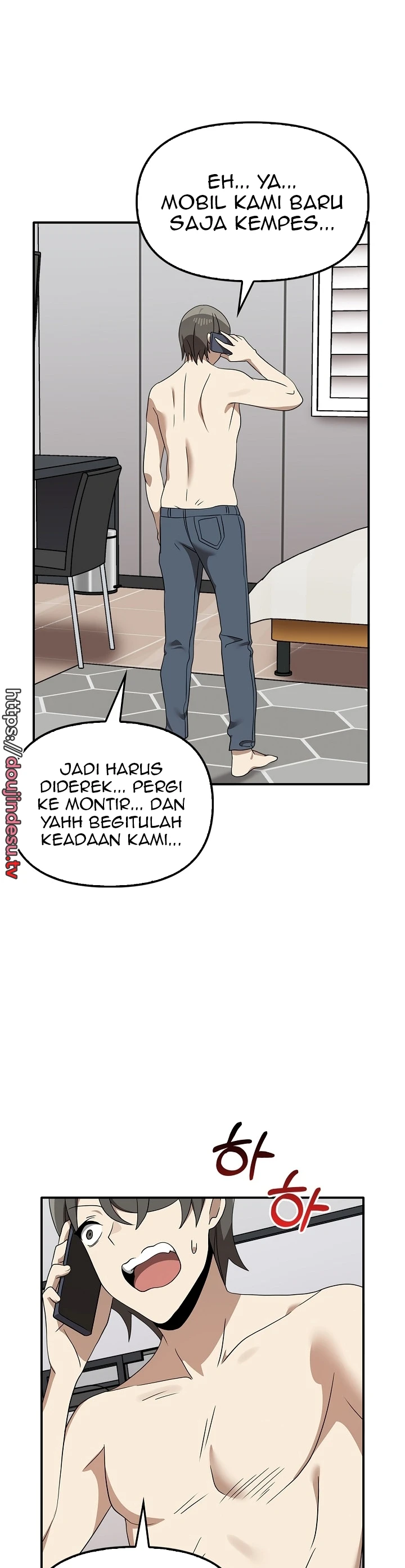 Sejujurnya Aku Menginginkanya Chapter 35 page 21