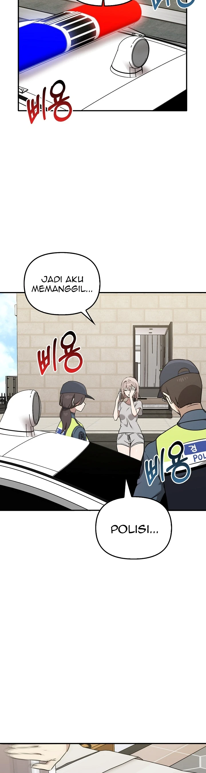 Sejujurnya Aku Menginginkanya Chapter 35 page 26