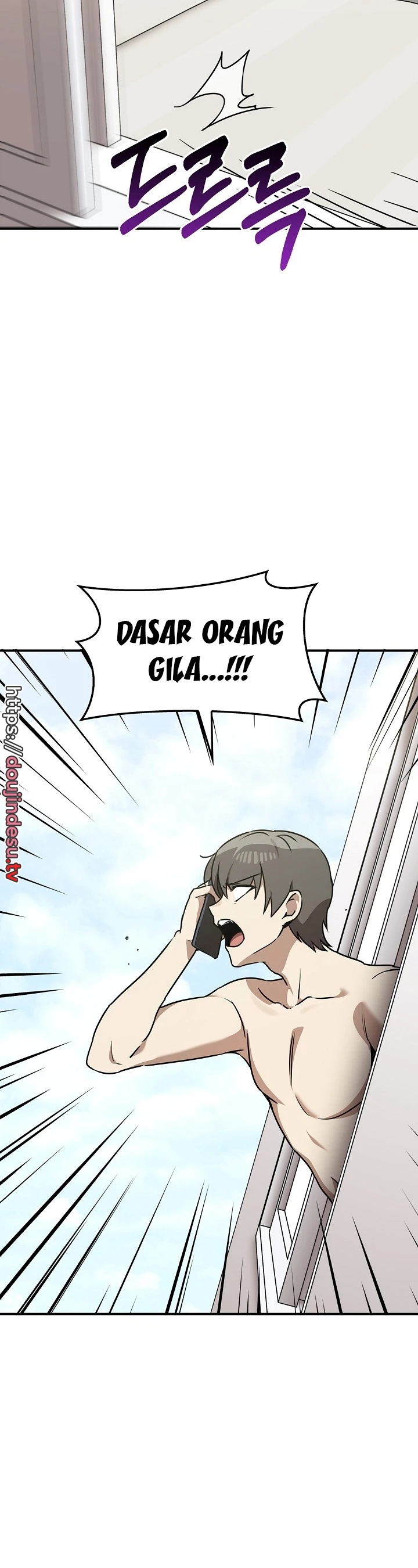 Sejujurnya Aku Menginginkanya Chapter 35 page 27