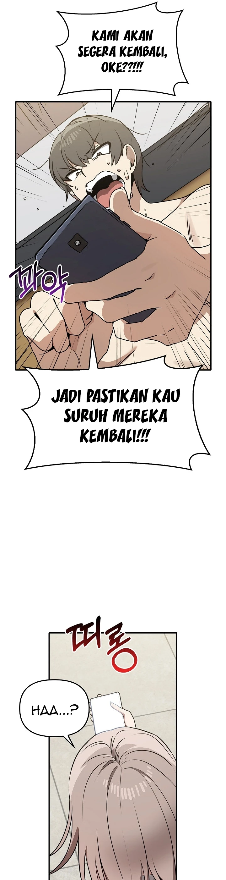 Sejujurnya Aku Menginginkanya Chapter 35 page 30