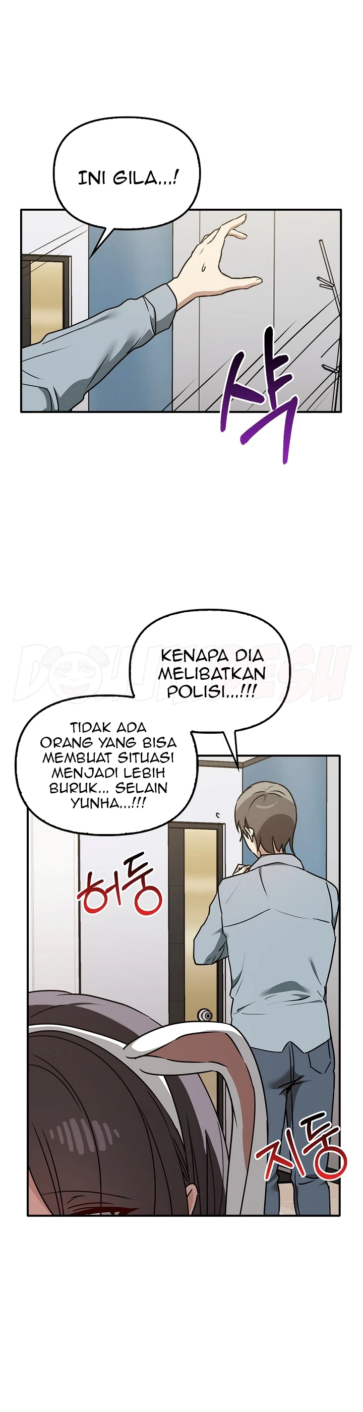 Sejujurnya Aku Menginginkanya Chapter 35 page 32