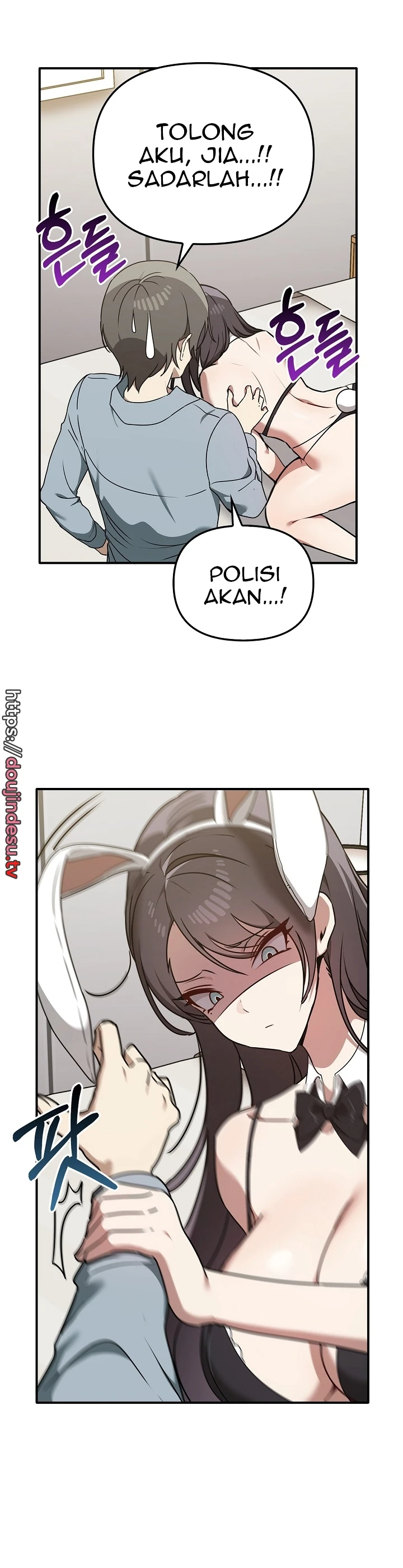 Sejujurnya Aku Menginginkanya Chapter 35 page 33