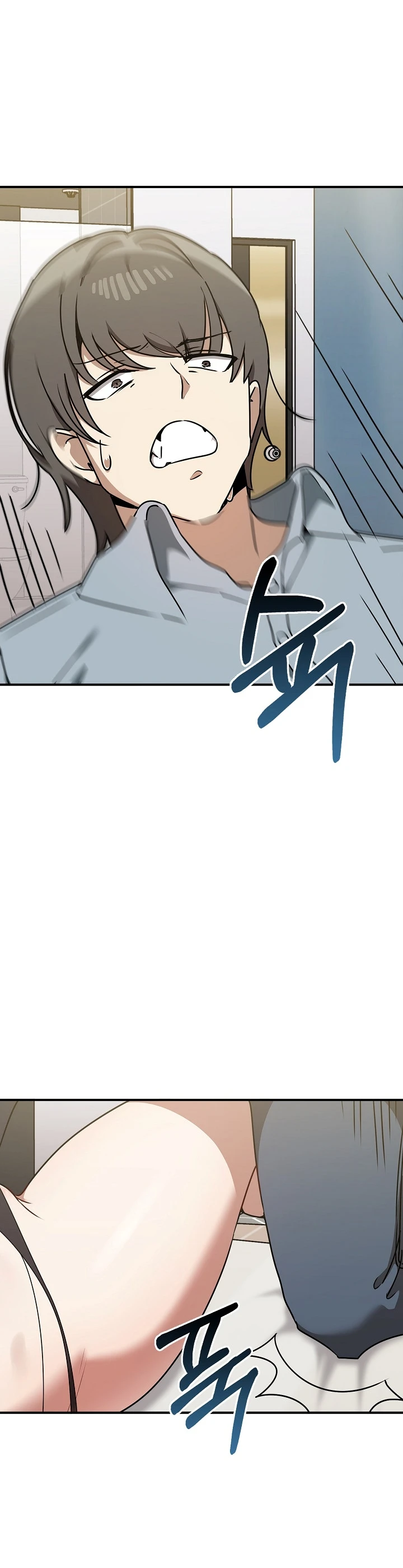 Sejujurnya Aku Menginginkanya Chapter 35 page 34