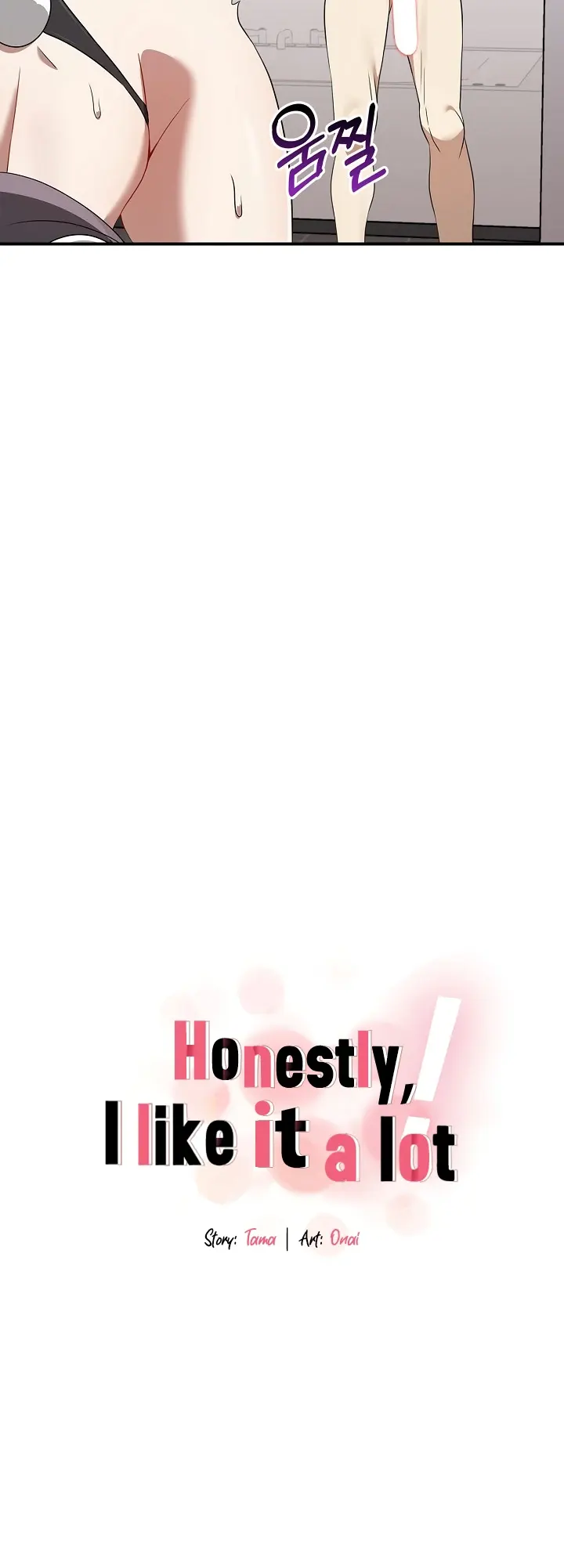 Sejujurnya Aku Menginginkanya Chapter 35 page 4