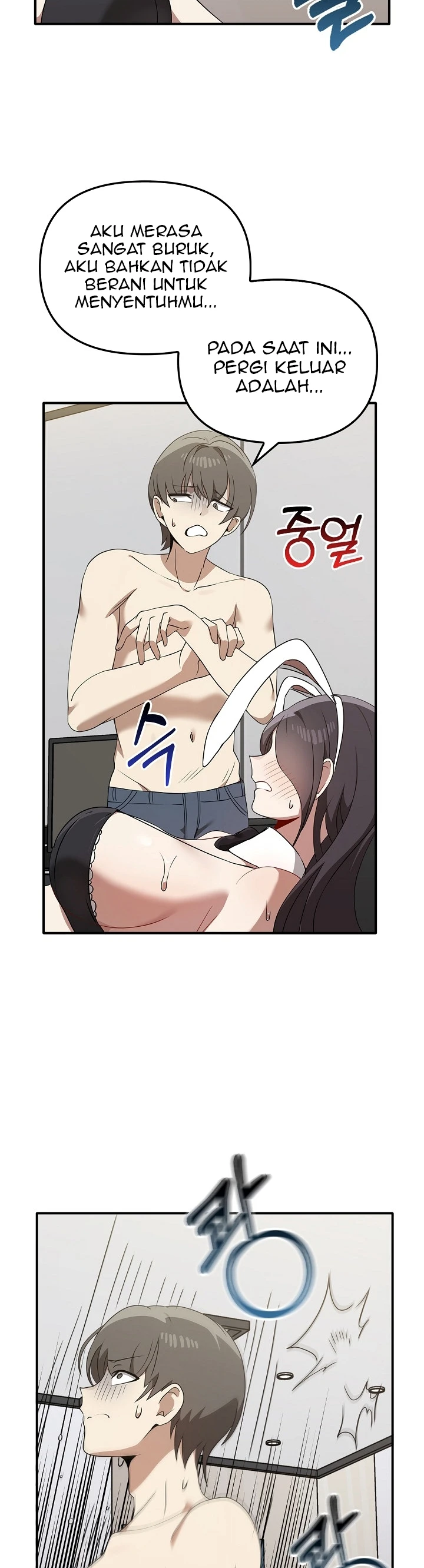 Sejujurnya Aku Menginginkanya Chapter 35 page 6