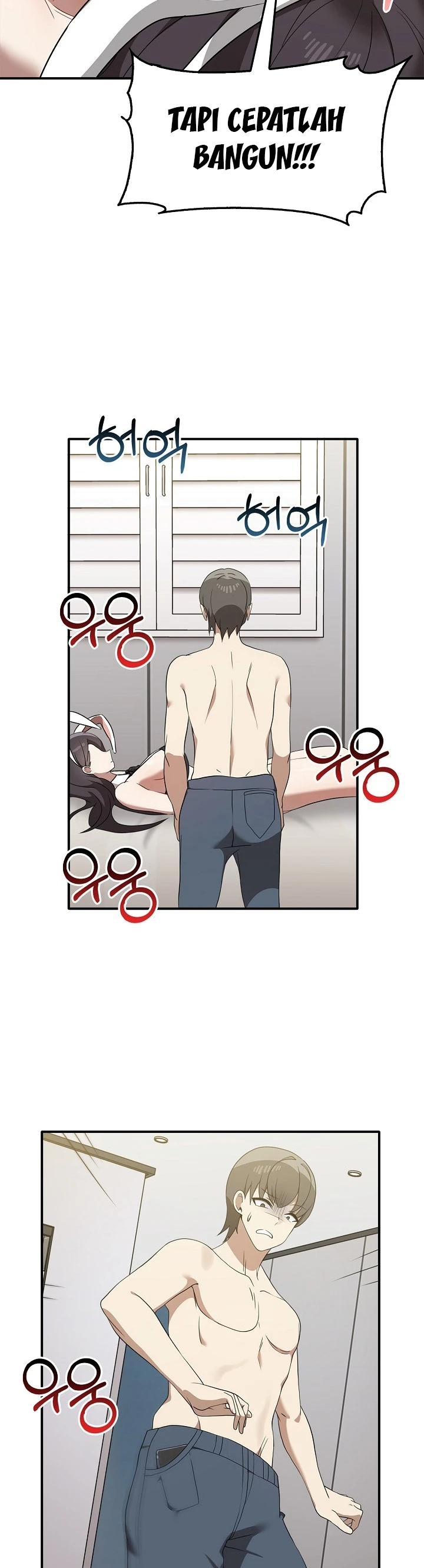Sejujurnya Aku Menginginkanya Chapter 35 page 8