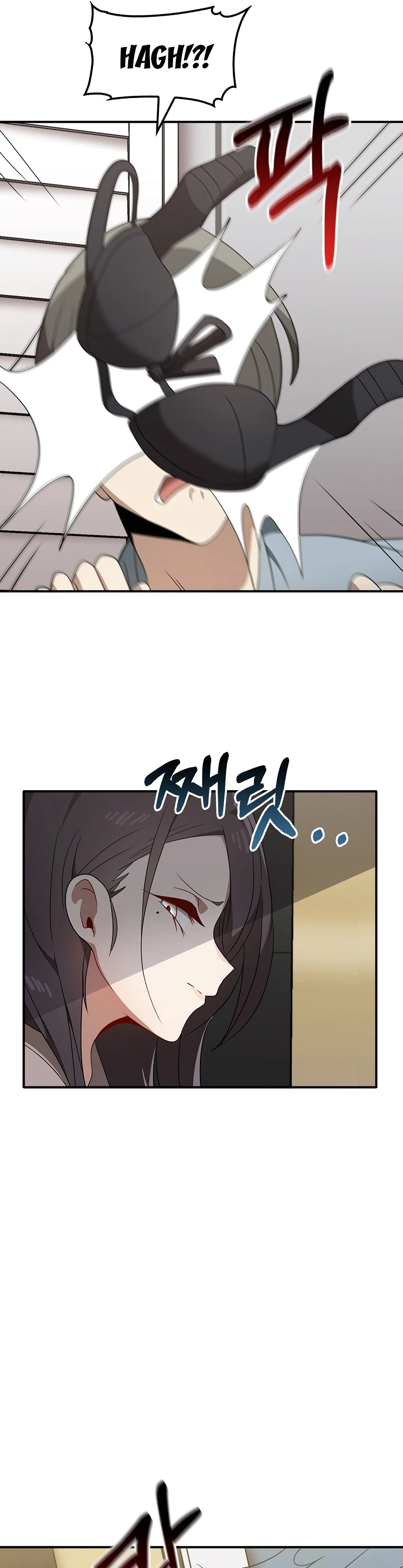 Sejujurnya Aku Menginginkanya Chapter 36 page 10
