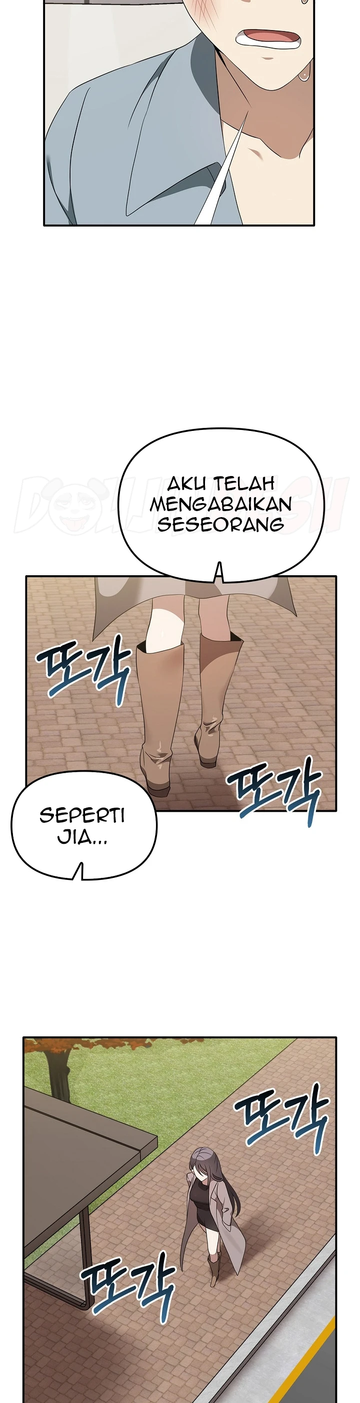 Sejujurnya Aku Menginginkanya Chapter 36 page 12