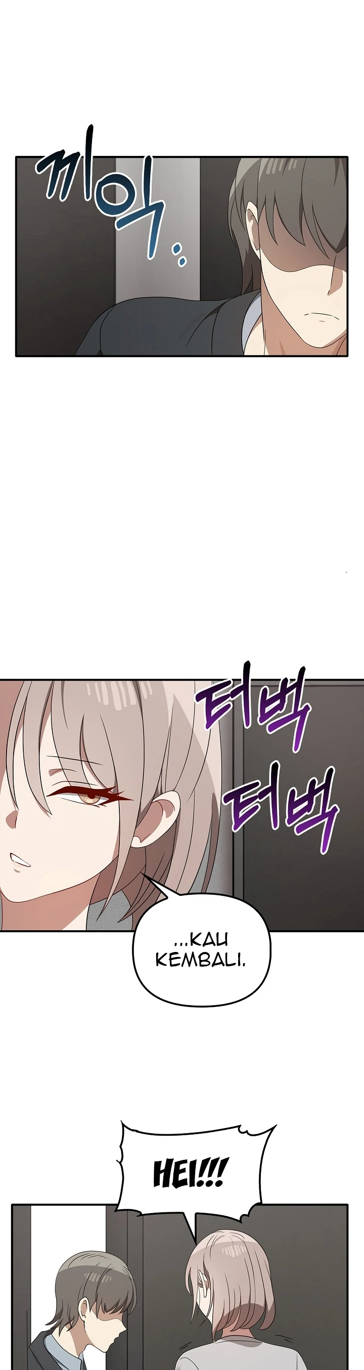 Sejujurnya Aku Menginginkanya Chapter 36 page 16