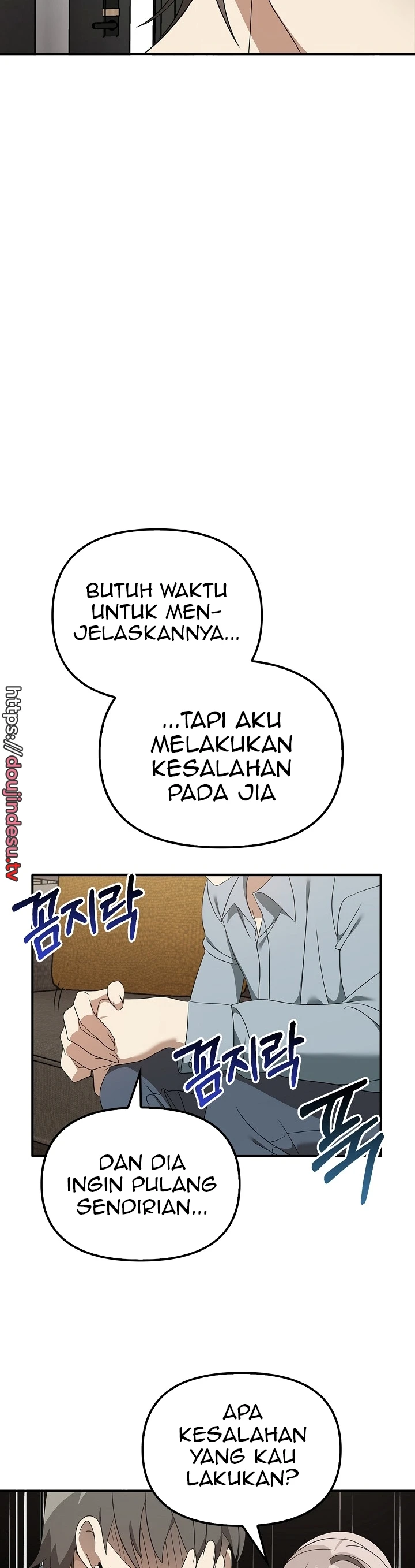 Sejujurnya Aku Menginginkanya Chapter 36 page 21