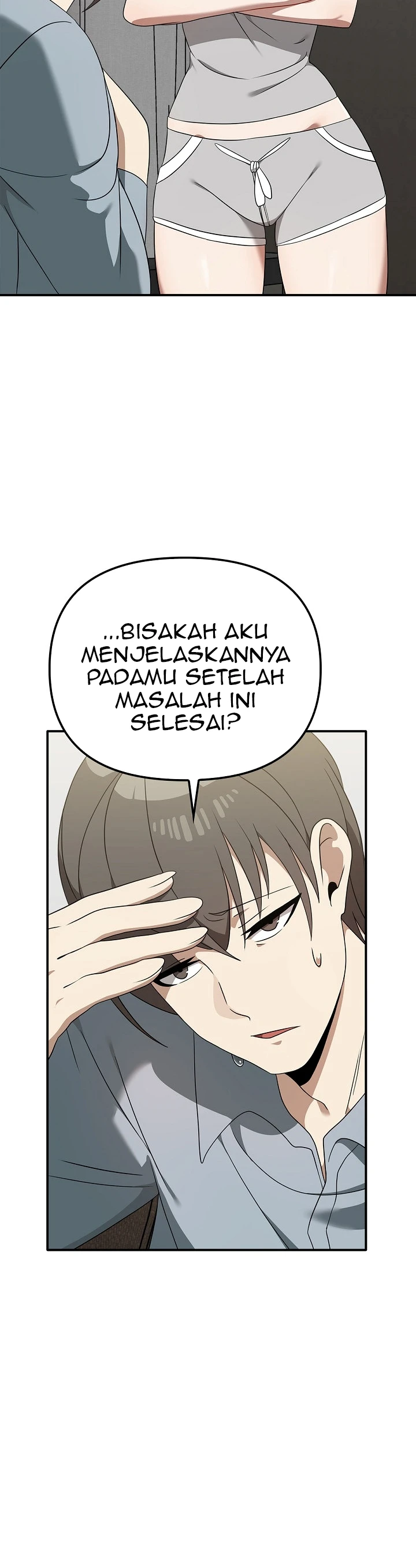 Sejujurnya Aku Menginginkanya Chapter 36 page 24