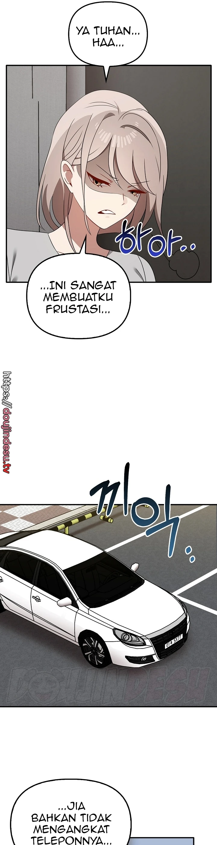 Sejujurnya Aku Menginginkanya Chapter 36 page 25