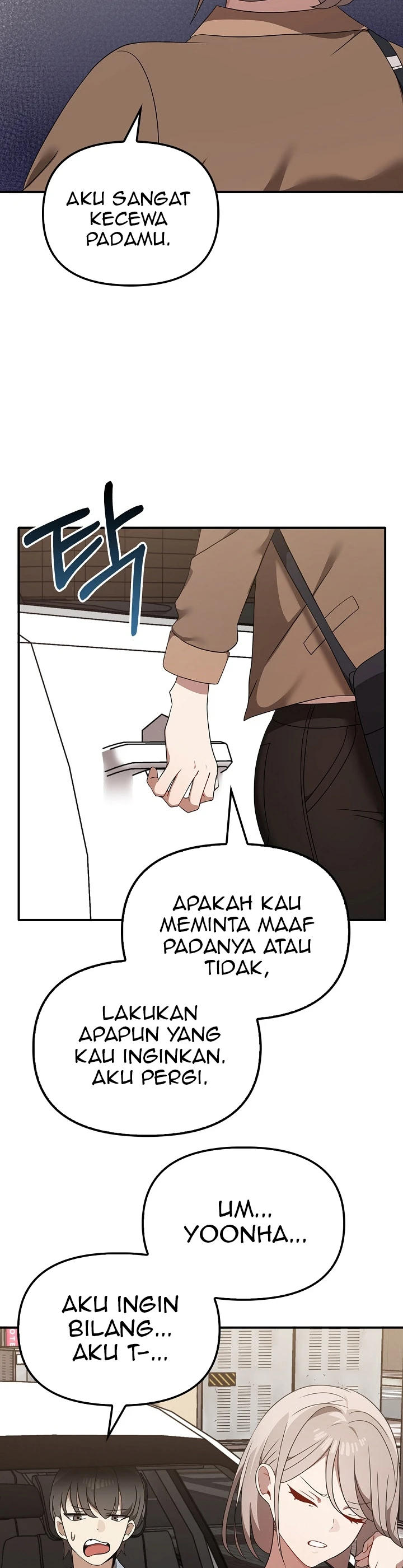 Sejujurnya Aku Menginginkanya Chapter 36 page 28
