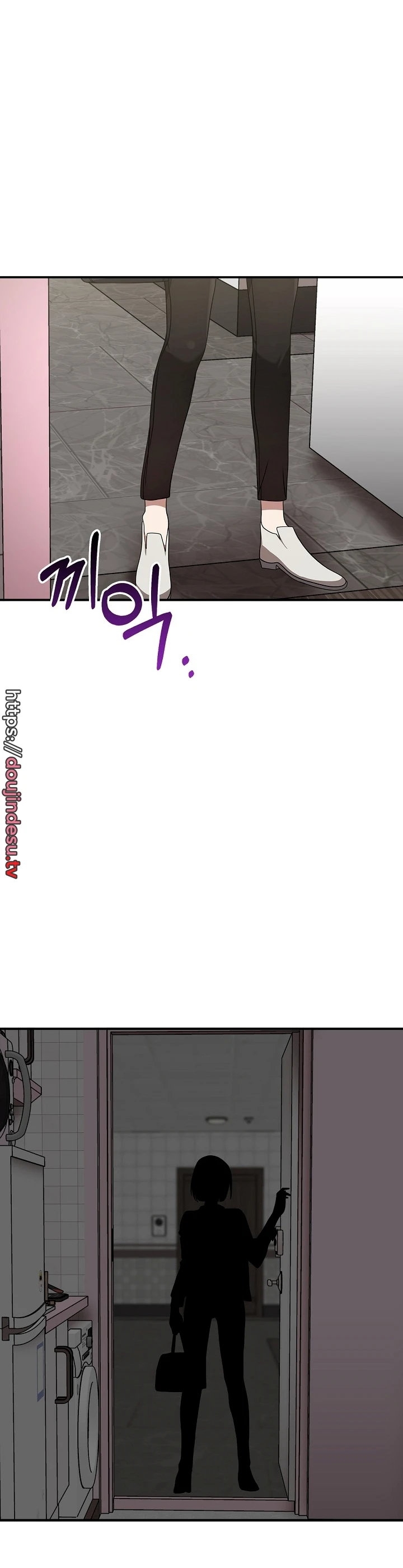 Sejujurnya Aku Menginginkanya Chapter 36 page 31
