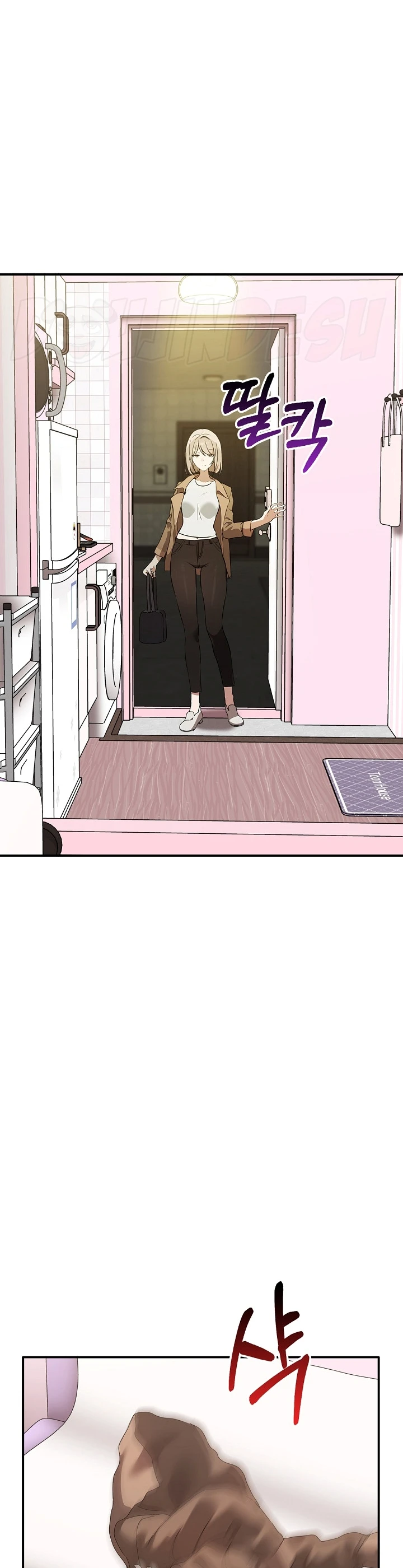 Sejujurnya Aku Menginginkanya Chapter 36 page 32