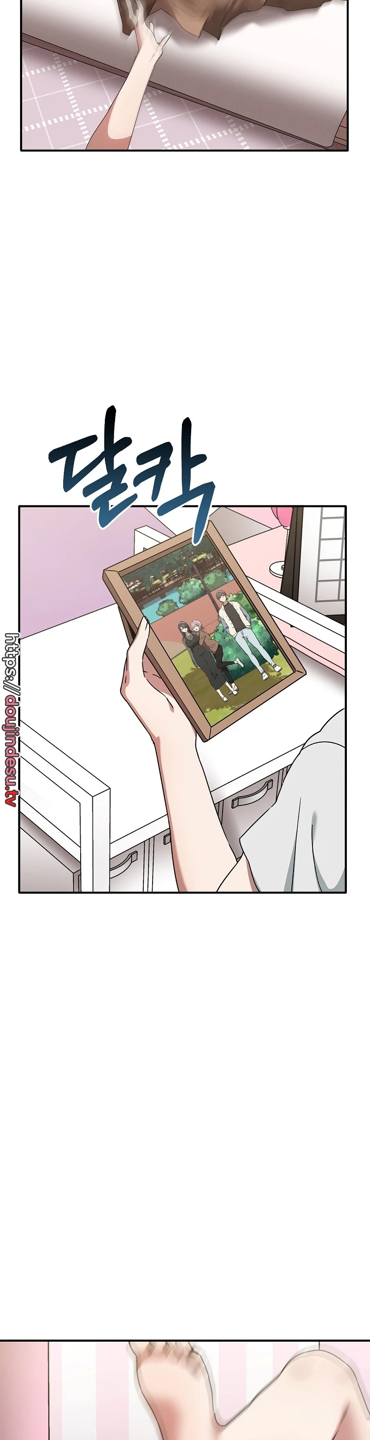 Sejujurnya Aku Menginginkanya Chapter 36 page 33