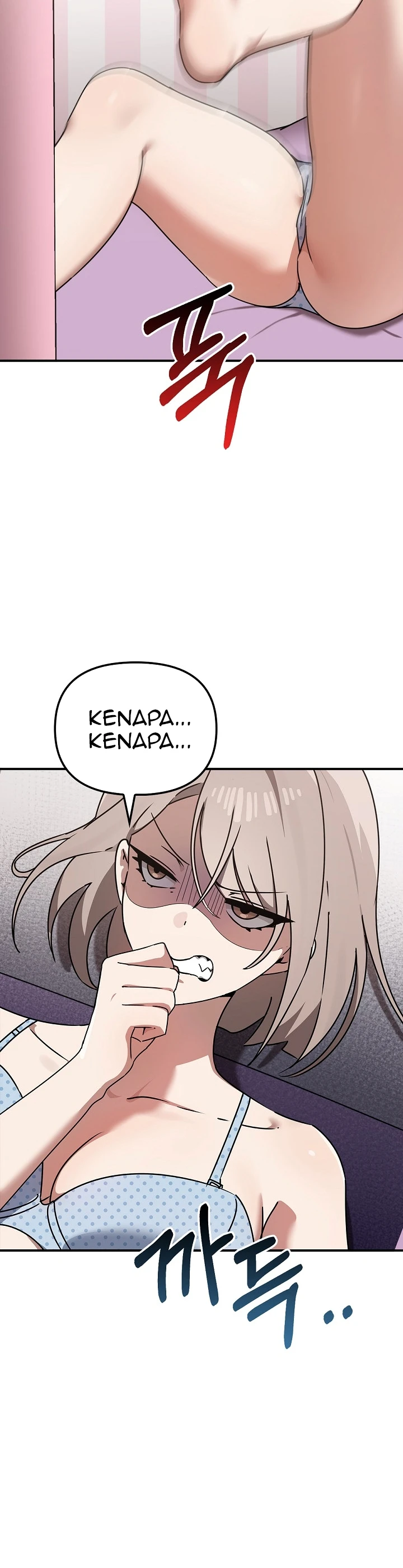 Sejujurnya Aku Menginginkanya Chapter 36 page 34