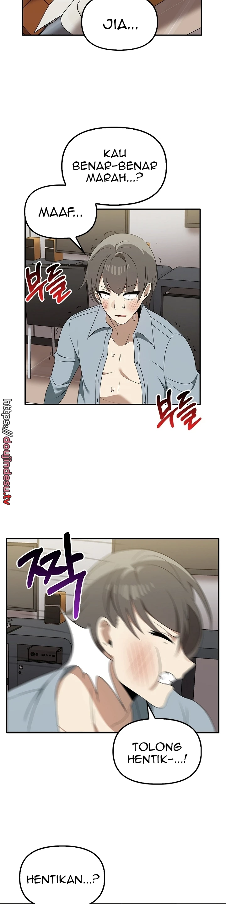 Sejujurnya Aku Menginginkanya Chapter 36 page 3