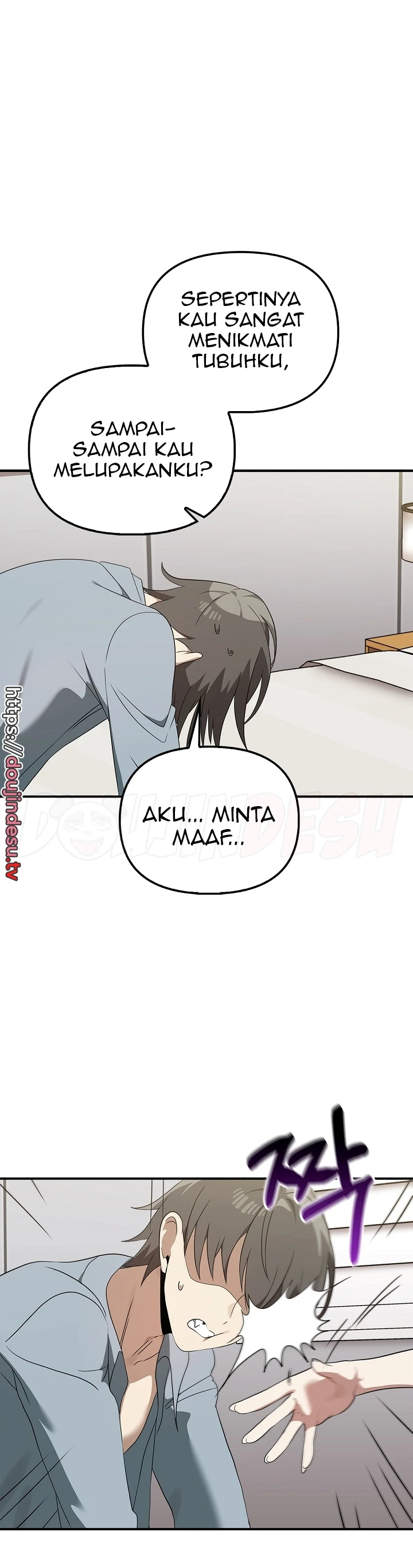 Sejujurnya Aku Menginginkanya Chapter 36 page 5