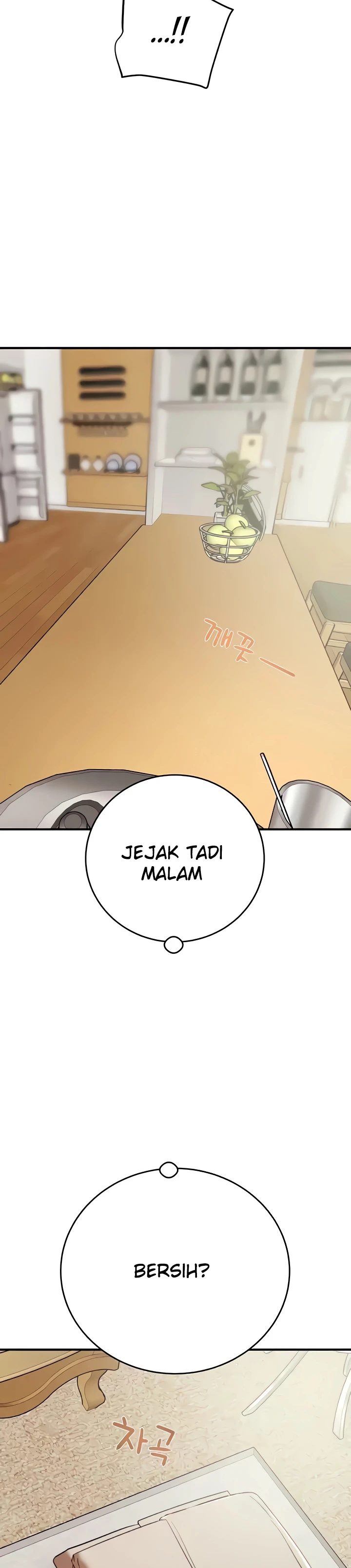 Seorang Pria Yang Mengambil Kenikmatan Chapter 12 page 11