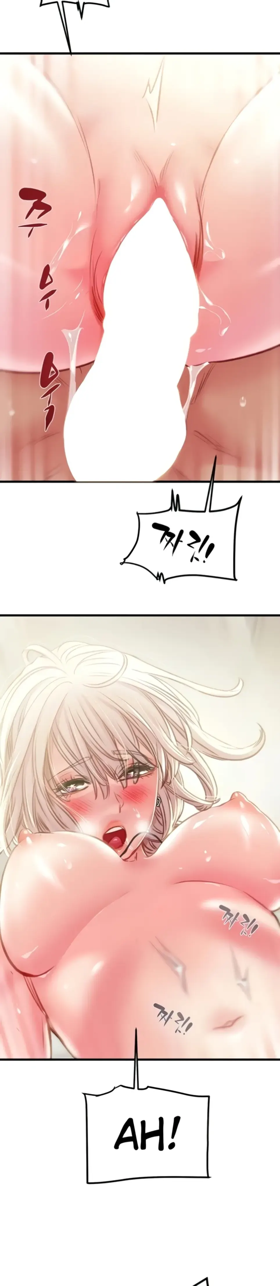 Seorang Pria Yang Mengambil Kenikmatan Chapter 32 page 15