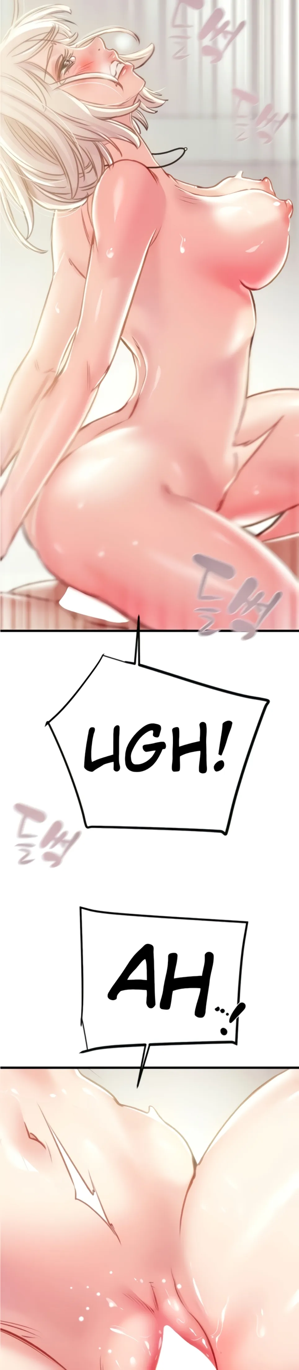 Seorang Pria Yang Mengambil Kenikmatan Chapter 32 page 17