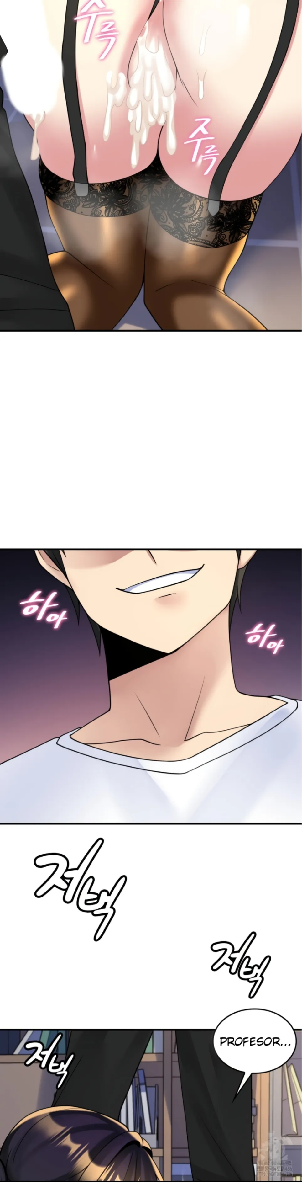 Sewa Kamar Pengantin Chapter 15 page 19