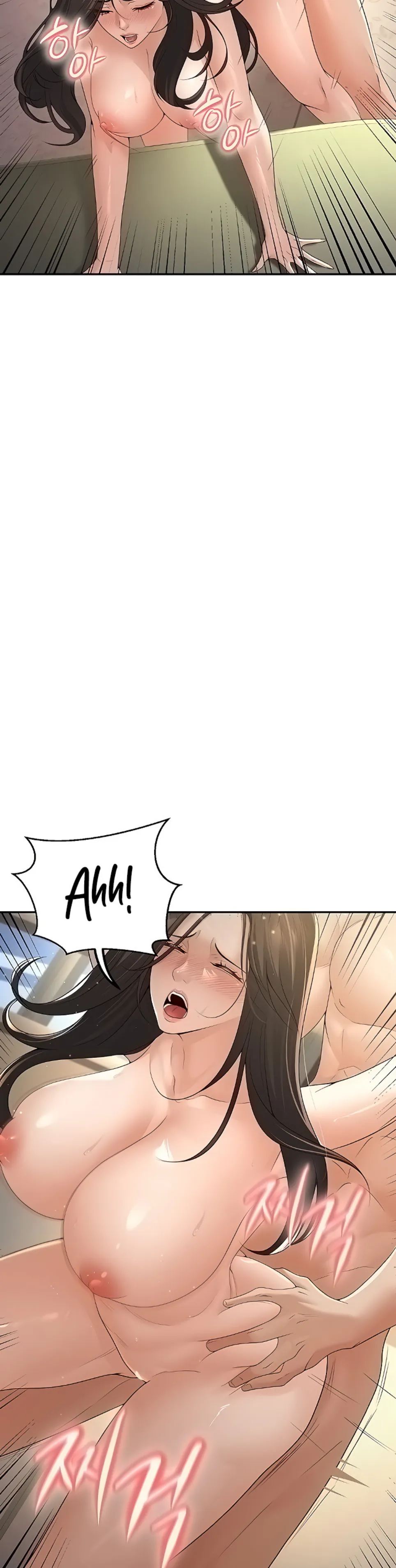 Siswa yang Menjadi Orang Tua Chapter 05 page 2