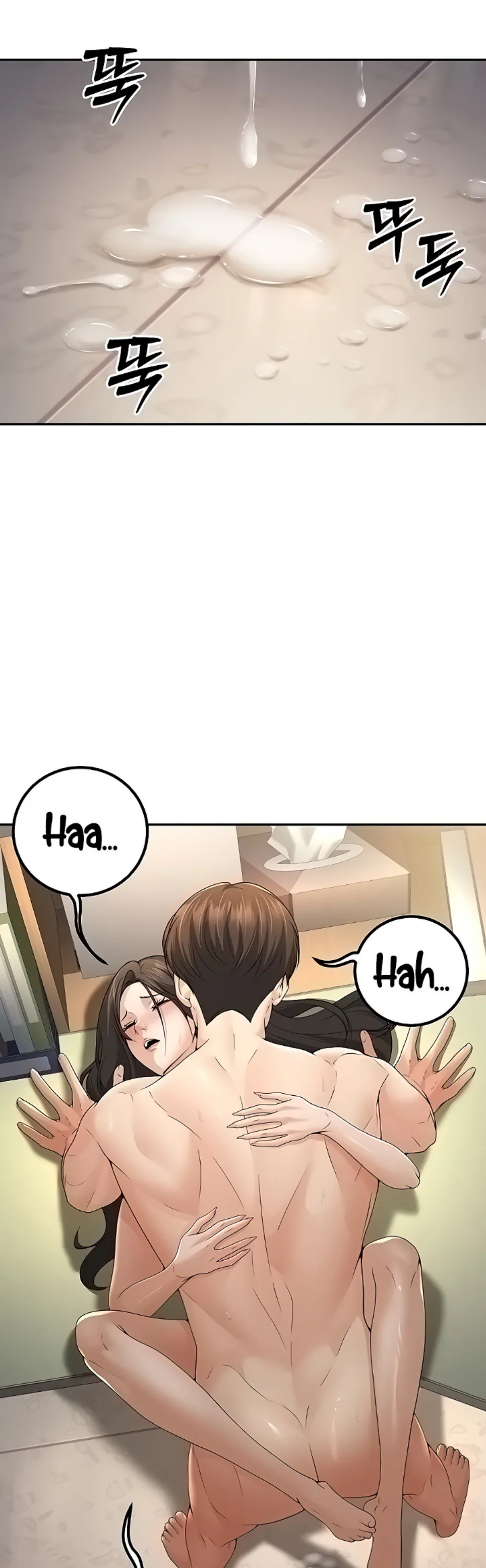 Siswa yang Menjadi Orang Tua Chapter 05 page 29