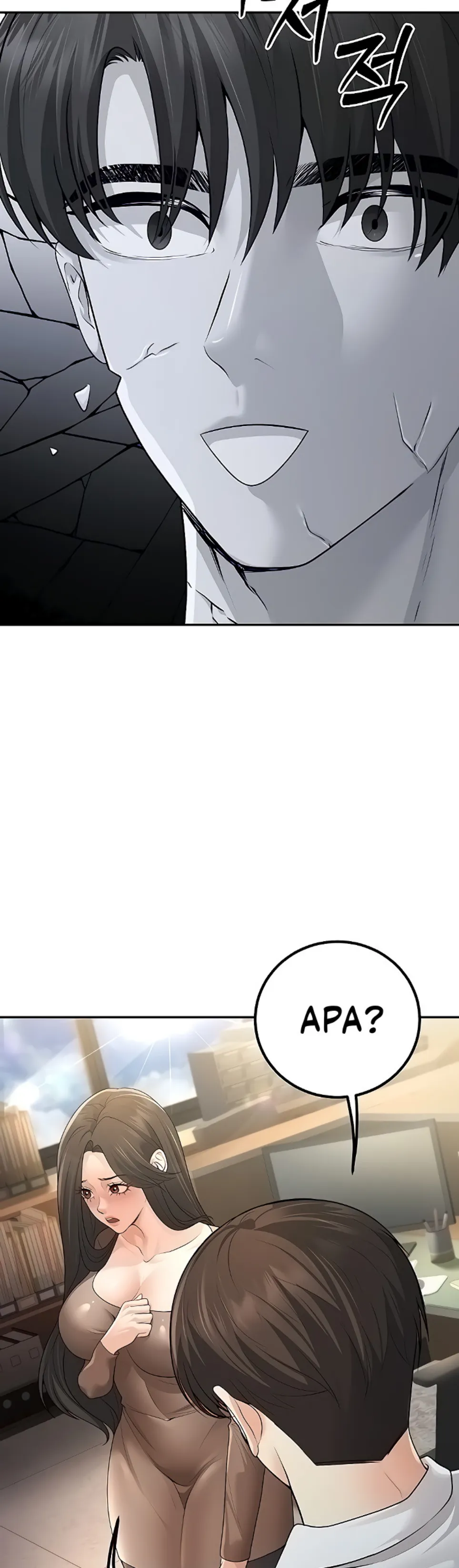 Siswa yang Menjadi Orang Tua Chapter 05 page 37