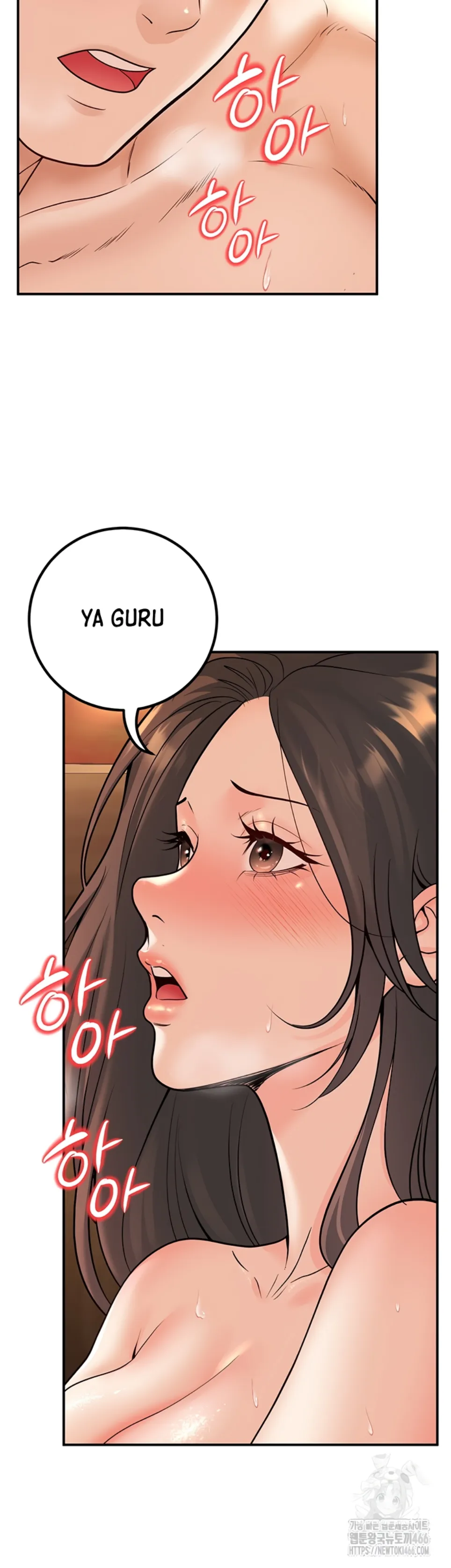 Siswa yang Menjadi Orang Tua Chapter 14 page 9