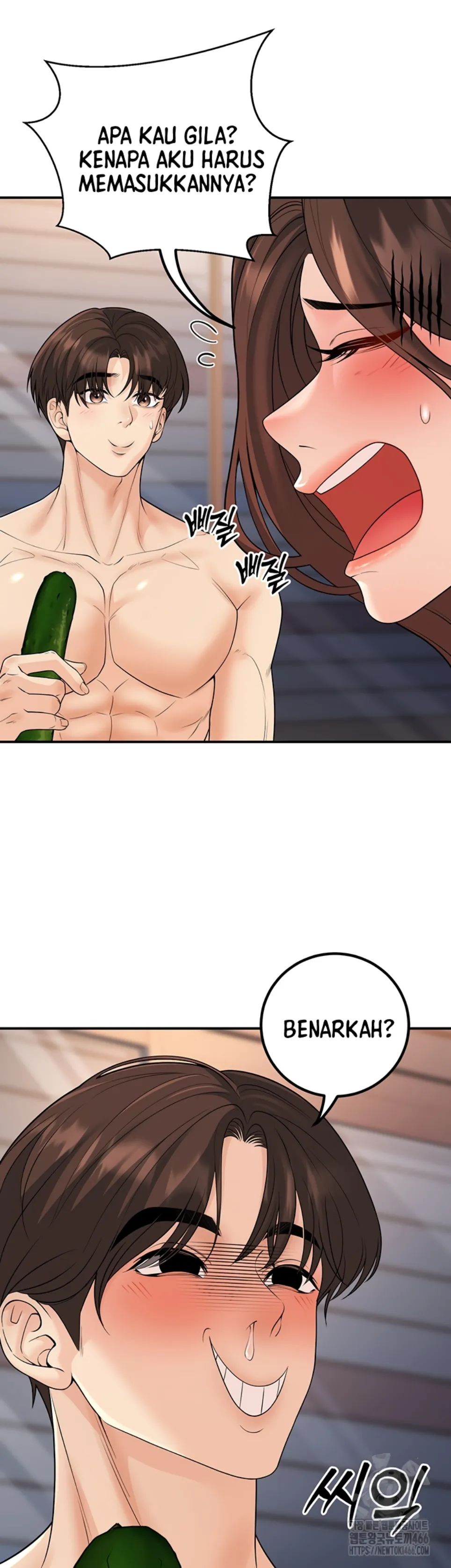 Siswa yang Menjadi Orang Tua Chapter 14 page 16